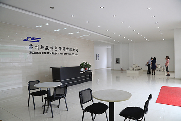Company profile